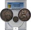Greece, Ionian Islands SILVER-30-LEPTA 9923 -