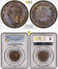 Greece 5-LEPTA-GEORGE-I 12523-7 -