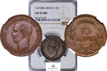 Greece 10-LEPTA-GEORGE-I 61023-4 -