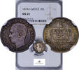 Greece SILVER-20-LEPTA 61023-8 -