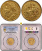 GREAT-BRITAIN GOLD-SOVEREIGN-GEORGE-IV 2822 -
