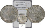 Turkey SILVER-10-KURUS-MEHMED-V KM-751 -