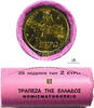 Greece 2-EURO-BANK-ROLL-25-PCS KM-188 -
