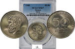 Greece 50-DRACHMAI 24924-6 -