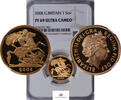 GREAT-BRITAIN GOLD-SOVEREIGN-ELIZABETH-II 11724 -