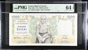 Greece 1000-DRACHMAI 161224-1 -