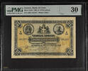 Greece, Crete 25-DRACHMAI 25924-2 -