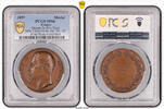 France BRONZE-MEDAL-NAPOLEON-III 1859 4224 PCGS-SP66 250,00 EUR  Excl. 25,00 EUR Verzending