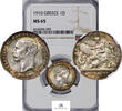 Greece SILVER-DRACHMA 27324 -