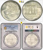 Israel SILVER-10-LIROT 2424-2-2 -