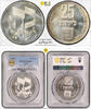 Israel SILVER-25-LIROT -