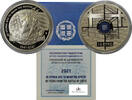 SILVER-10-EURO 2021 Greece 3725-2 PROOF-FDC