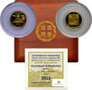 GOLD-50-EURO 2023 Greece 3725-1 PP FDC