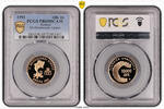 Greece GOLD-10000-DRACHMES 12725 -