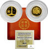 Greece GOLD-50-EURO 2019 0126-21 PP FDC 240,00 EUR  Excl. 27,00 EUR Verzending