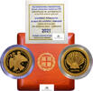 Greece GOLD-100-EURO 2021 PP FDC 750,00 EUR  Excl. 27,00 EUR Verzending