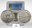 Greece 5-DRACHMAI 1930 PCGS-AU55 90,00 EUR  Excl. 27,00 EUR Verzending