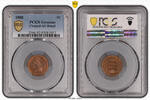 USA 1-CENT-BRONZE 1888 PCGS-AU-DETAILS 40,00 EUR  Excl. 27,00 EUR Verzending