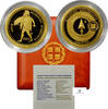Greece GOLD-100-EURO 2022 PP FDC 750,00 EUR  Excl. 27,00 EUR Verzending