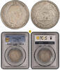 Greece, Crete SILVER-2-DRACHMAI 1901 PCGS-VF20 125,00 EUR  Excl. 27,00 EUR Verzending