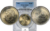 Greece 50-DRACHMAI 1984 24924-7 PCGS-MS68 90,00 EUR  Excl. 27,00 EUR Verzending