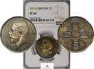 GREAT-BRITAIN SILVER-FLORIN 1911 22726 NGC-PF66 470,00 EUR  Excl. 27,00 EUR Verzending