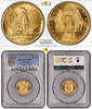 Greece GOLD-20-DRACHMAI 1967 (1970) PCGS-MS67 1300,00 EUR  Excl. 27,00 EUR Verzending