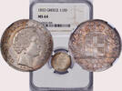 Greece SILVER-HALF-DRACHMA 1833 0926 NGC-MS64 450,00 EUR  Excl. 27,00 EUR Verzending