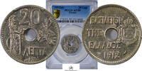 Greece 20-LEPTA 1912 KM#64-1 PCGS-AU55 30,00 EUR  Excl. 25,00 EUR Verzending