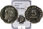 Greece 5-DRACHMAI 1980 KM-118 NGC-MS66PL 50,00 EUR  Excl. 25,00 EUR Verzending