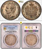 Greece SILVER-5-DRACHMAI 1876 24622 PCGS-AU58 570,00 EUR  Excl. 25,00 EUR Verzending