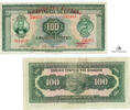 Greece 100-drachmai 3622-3 -