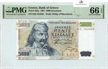 Greece 5000-Drachmes 25822-6-1 -