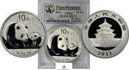 China SILVER-1oz-FIRST-STRIKE 3223-2 -