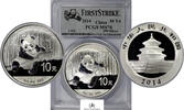 China SILVER-1oz-FIRST-STRIKE 3223-3 -