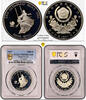 SOUTH-KOREA SILVER-5000-WON 5223 -
