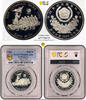 SOUTH-KOREA SILVER-5000-WON 5223-2 -