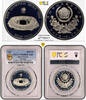 SOUTH-KOREA SILVER-5000-WON 5223-3 -
