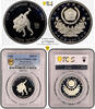 SOUTH-KOREA SILVER-5000-WON 5223-5 -