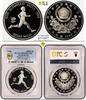 SOUTH-KOREA SILVER-10,000-WON 5223-9 -
