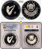 SOUTH-KOREA SILVER-10,000-WON 5223-10 -