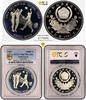 SOUTH-KOREA SILVER-10,000-WON 5223-11 -