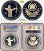 SOUTH-KOREA SILVER-10,000-WON 5223-12 -