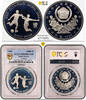 SOUTH-KOREA SILVER-10,000-WON 5223-13 -