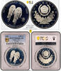 SOUTH-KOREA SILVER-10,000-WON 5223-15 -