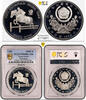 SOUTH-KOREA SILVER-10,000-WON 5223-16 -
