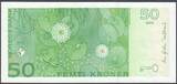 Norwegen 50 Kronen 2005 Peter Christen UNC