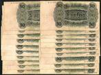 Deutsches Reich - Weimar 20x 50 Reichsmark 1924 fast komplettes Set aller Serienbuchstaben A-V des Unterdruckbuchstabens L VF / VF-