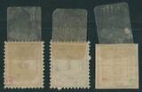 Bayern 1+3 Kr. 1862/70 Portomarken geschnitten sowie gezähnt mit Wz. 