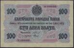 Bulgarien 100 Lewa Zlato Pi. 20a Bulgaria Goldlewa, rückseitig mit Handstempel! -